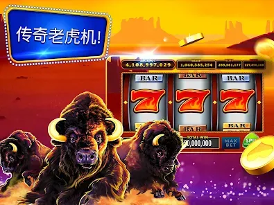 Captura de pantalla de Guru Casino 2