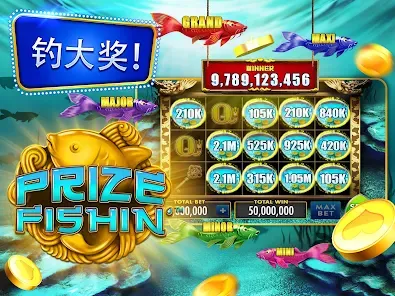 Captura de pantalla de Guru Casino 4