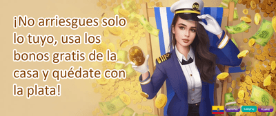 Bono de Bienvenida Real promotion