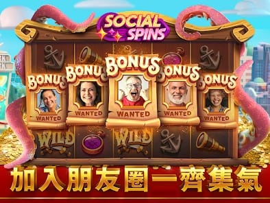 Captura de pantalla de Guru Casino 3